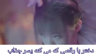 میکس عاشقانه