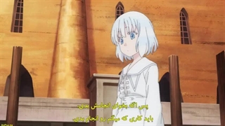 انیمه (درحال پخش جدید)پرنسس قربانی و پادشاه هیولا ها قسمت 13 با زیرنویس فارسی چسبیده