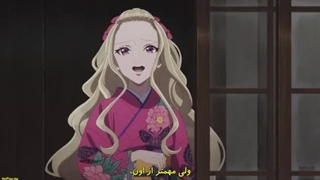 انیمه ازدواج شاد من Watashi no Shiawase na Kekkon قسمت 1 با زیرنویس فارسی