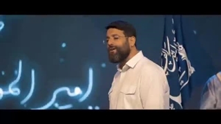 نماهنگ زیبای بیعت با مولا علی علیه السلام