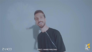 برو به سمت علی