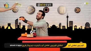 عبدالله روا برداشتن خال
