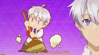 انیمه Seija Musou قسمت اول با زیرنویس فارسی