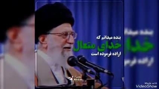 پر امیدترین کلیپ - عیدی خاص برای یک روز خاص⚘