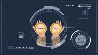 کلیپ | «مراقب خودتان باشید»