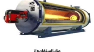 مزایا استفاده از دیگ آب گرم  | کارا پمپ