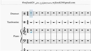 آموزش آهنگ سازی-جلسه1-خطوط حامل