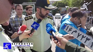 جعل پلاک خودرو حرفه ای ماشین های سرقتی توسط سارقین و مالخران پلیس آگاهی تهران بزرگ