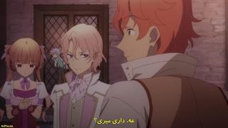 انیمه افسانه سیب شکری Sugar Apple Fairy Taleفصل 2 قسمت 1 زیرنویس چسپبده فارسی 1080p