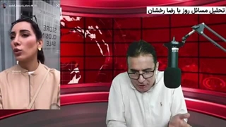 14020416: صدف بیوتی؛ اینجا در آمریکا افتضاح شده!