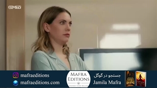 سریال سیب ممنوعه قسمت 485 (دوبله فارسی)