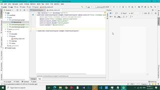 آموزش  ویوهای مهم اندروید