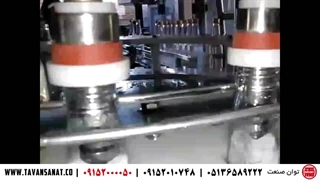 دستگاه پرکن شیشه توان صنعت | 09152000050