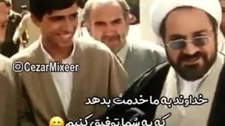 قصدم فقط هوا خوردنه!!+آره جون عمت Р=