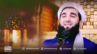 داستان زندگی و حکومت حضرت عمر فاروق رض سخنرانی مفتی احمد فیروز احمدی-Mofti Ahmad Fairuz Ahmadi