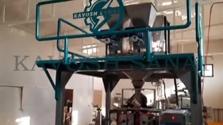 دستگاه بسته بندی دو توزین