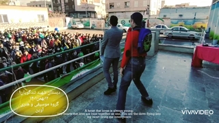 جشن آغاز سال تحصیلی دبستان با حضور گروه موسیقی و هنری آوین