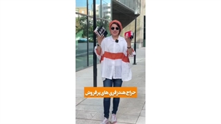 50% تخفیف هندزفری پرفروش | بیکوپلاس