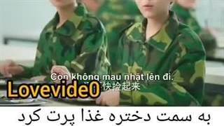 کیم آی_چا هستم:/