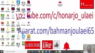 شماره  گزاری  درایندیزاین به روش آسوناموزش بهمن جولائی