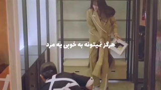 سریال پنت هاوس 《♡》