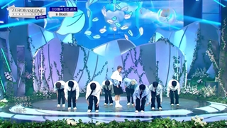 ⋆ اجرای in bloom از گروه زیروبیس‌وان " ZeroBaseOne " در شوکیس دبیو