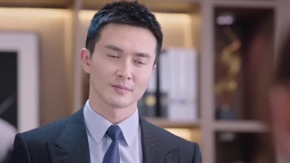 سریال چینی بیگانه 2023 The Outsider قسمت 14 چهاردهم با زیرنویس فارسی