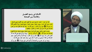 دفاع بهرام مشیری بی دین از خوارج نهروان و پاسخ جانانه استاد روستایی به او