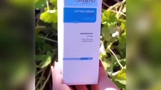 سرم لیفتینگ صورت گاتیو