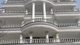 نمای جی اف ار سی - فرسان کو