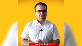 خرید سنگ بی دنگ و فنگ