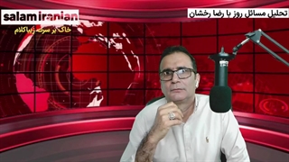 بیوتی بلاگر اینستاگرامی حقایق هولناکی رو افشا کرد