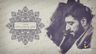 پروژه آماده افترافکت مذهبی محرم