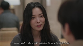 قسمت 6 ضربان قلب قسمت ششم+ زیرنویس فارسی Heartbeat 2023 با بازی تکیون