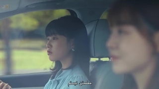 قسمت 7 توی نوزدهمین زندگیم می‌بینمت قسمت هفتم+زیرنویس چسبیده فارسی See You in My 19th Life 2023 با بازی شین هه سون و آن بو هیون