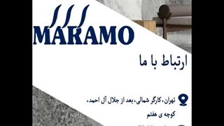 ترمیم کننده سنگ مرمریت مارامو