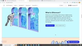 بررسی اتریوم قسمت سوم