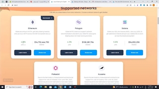 بررسی پلتفرم لیدو (قسمت اول)