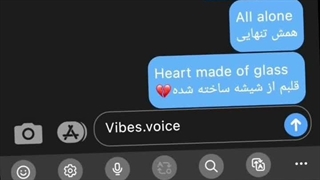 But the vibe of this video>>>>