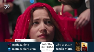 سریال گلهای خونی قسمت 143 (فراگمان Kan Çiçekleri)