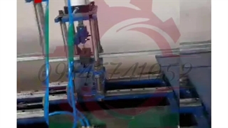 دستگاه پروفیل F47 کناف