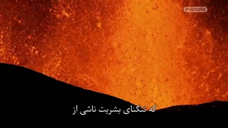 ما و فرازمینی‌ها ؛ 2019 ؛ فصل 14 ؛ قسمت 9