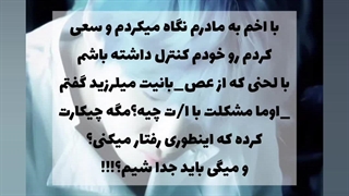 سه پارتی ازتهیونگ...jeon ak