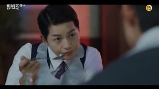 قسمت 5 سریال وینچنزو با زیرنویس جدای‌فارسی