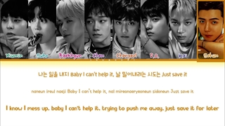 لیریک آهنگ HEAR ME OUT اکسو (color coded lyrics)