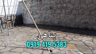 اجرای سنگ لاشه ای کوهی