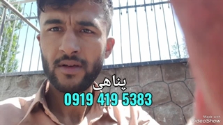 اجرای سنگ لاشه برای کف حیاط