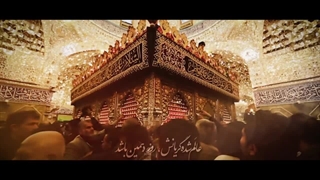 نماهنگ روز دهم - لبیک یا حسین(ع)