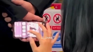 یاد بگیرین :خنده: