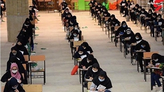 آزمون کنکور یا تست بازیگری؟